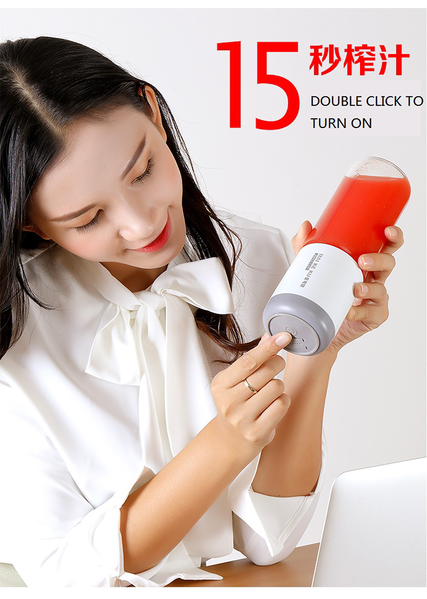 MKK-PORTABLE-BLENDER-13.jpg