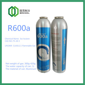 制冷剂 R600A