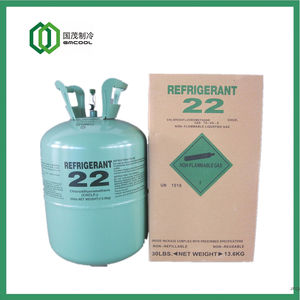 R22 R22 refrigerant