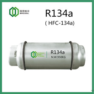 Blowing Agents R134A
