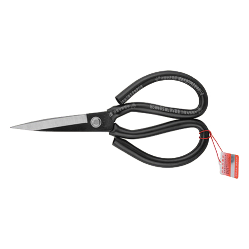 Dajixing household scissors