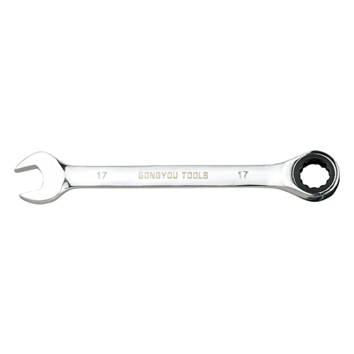 Gongyou double-mouthed dual-purpose wrench