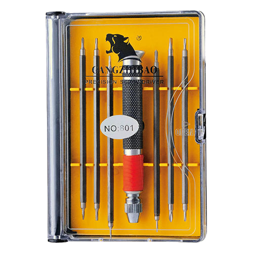 Combined screwdriver 7pcsCR-V (professional grade)