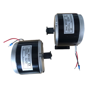 有刷永磁直流电机