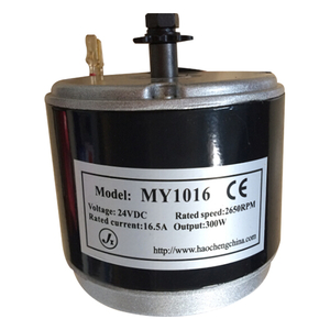 有刷永磁直流电机