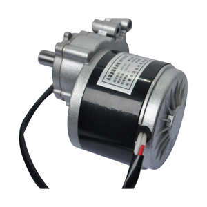 老年代步车减速电机