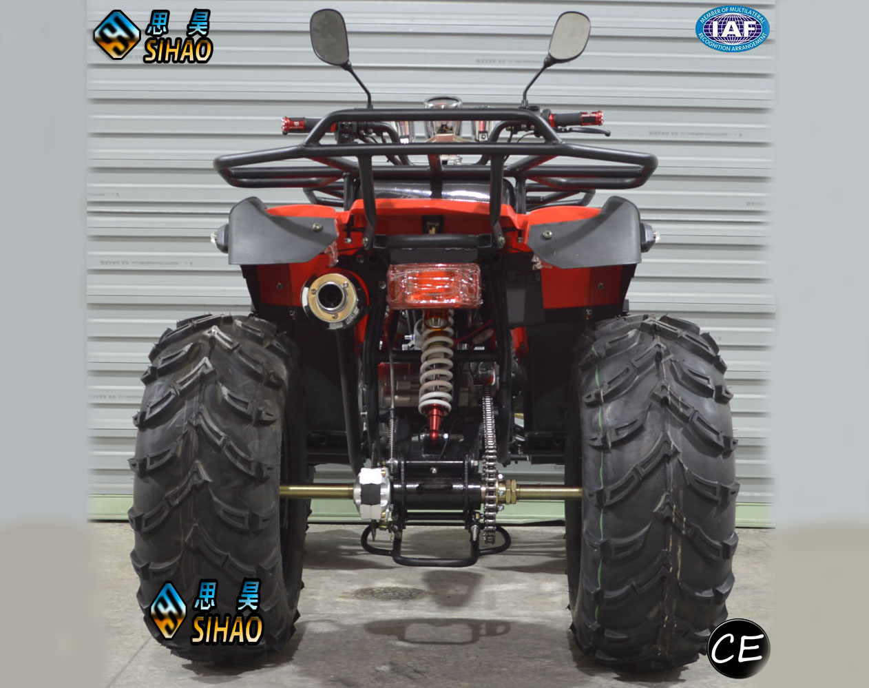 SHATV-028 250cc atv with 12 inch aluminum tires SHATV-028
