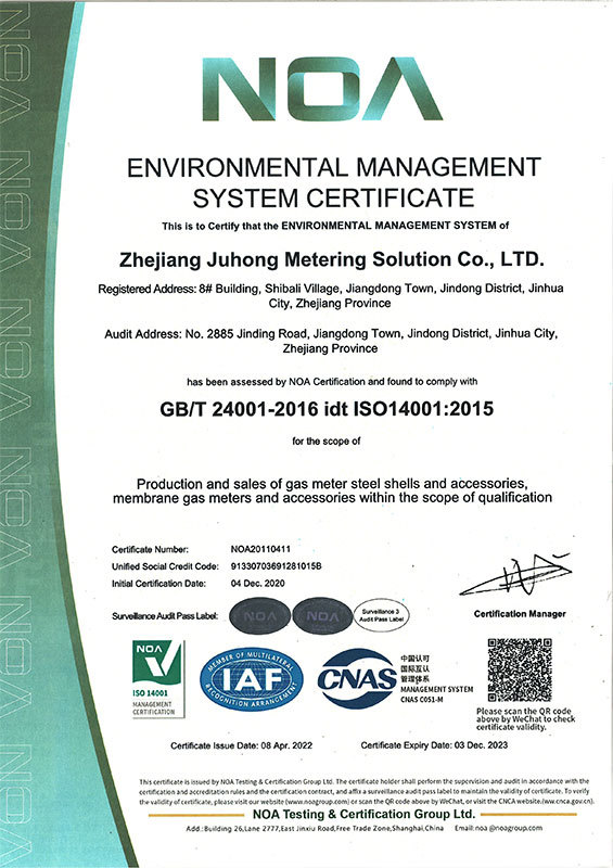 Environmental Management System Certificate English Version