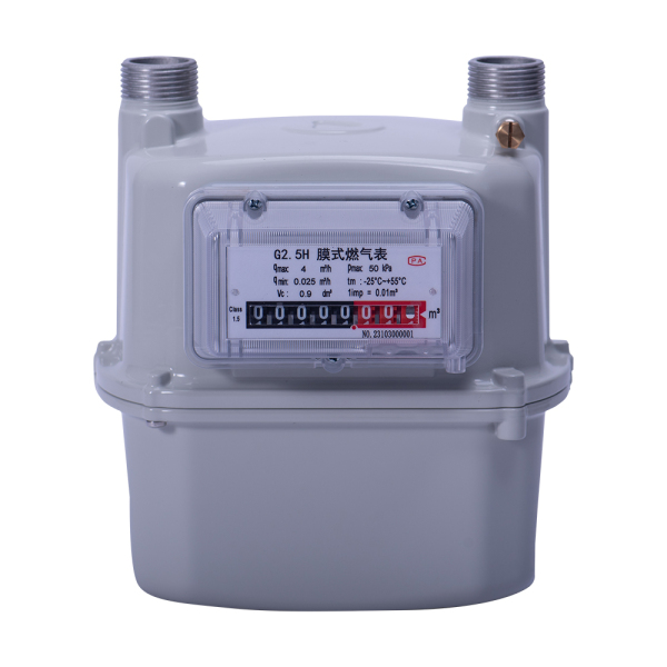 Aluminum Diaphram Gas Meter  G2.5H