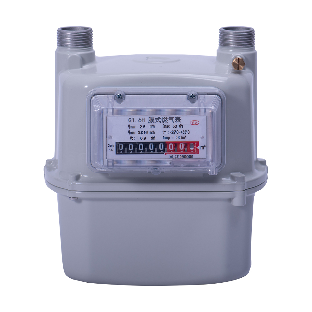 Aluminum Diaphram Gas Meter  G1.6H