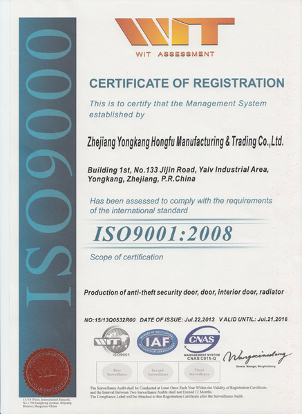 ISO9001-2008ENG