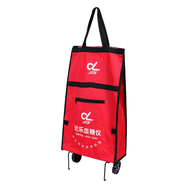 Shopping Trolley 