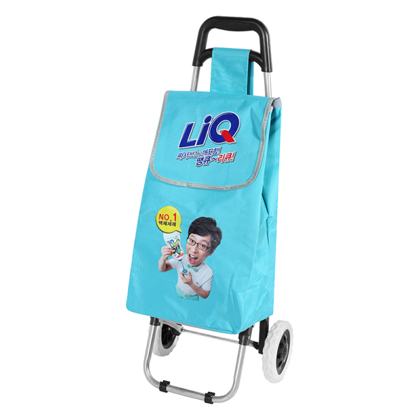 Shopping Trolley 