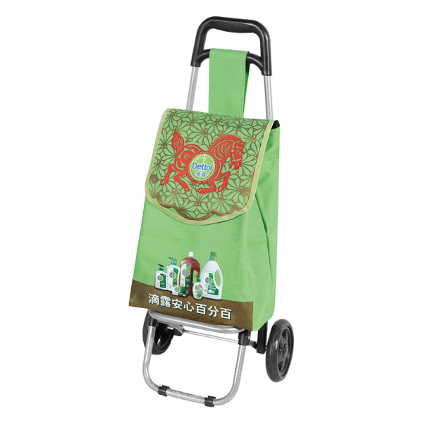 Shopping Trolley 