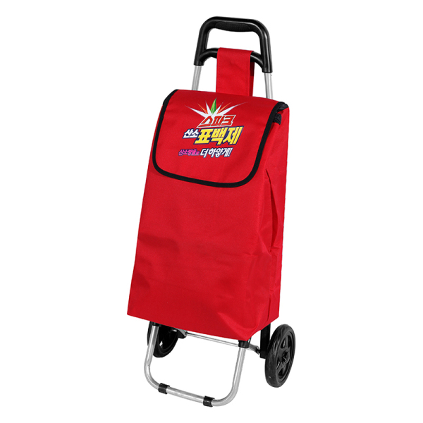 Shopping Trolley 