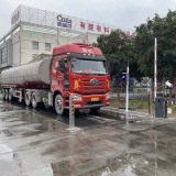 無人值守