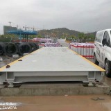 地上式地磅