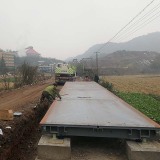 地上式地磅