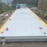 地上式