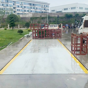 地下衡 