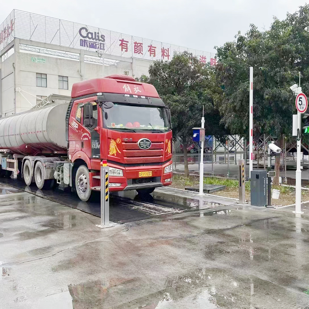 无人值守称重系统 