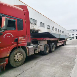 洗車槽 