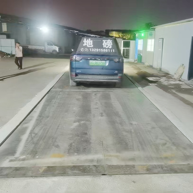 地磅维修 