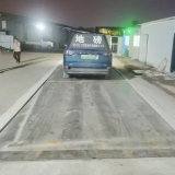 地磅維修