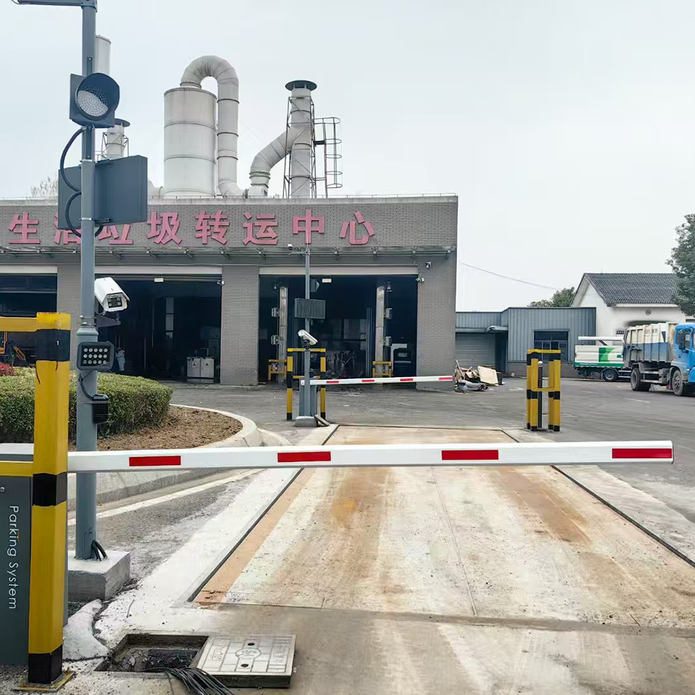 无人值守称重系统