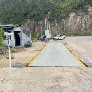 无人值守称重系统 
