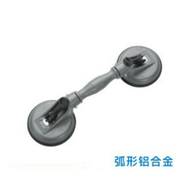 Arc Aluminum Alloy Double Claw Suction Cup 