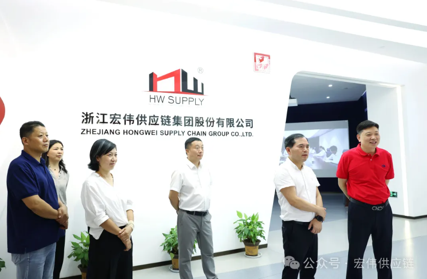 【HW新聞】金華市委統(tǒng)戰(zhàn)部副部長(zhǎng)、工商聯(lián)黨組書記葉順清蒞臨宏偉調(diào)研