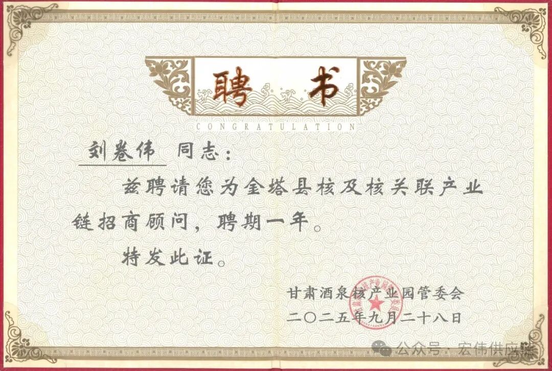 金塔3.jpg