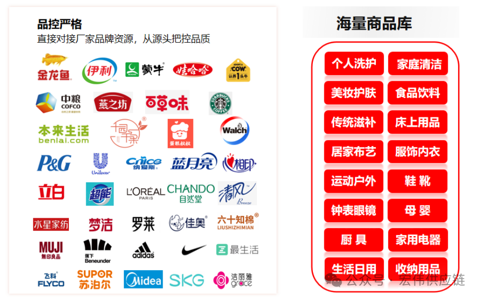 中标4.png