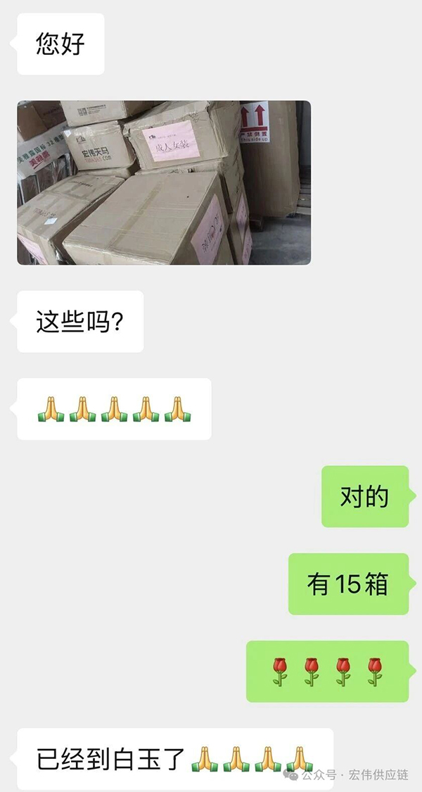 慈善3.jpg