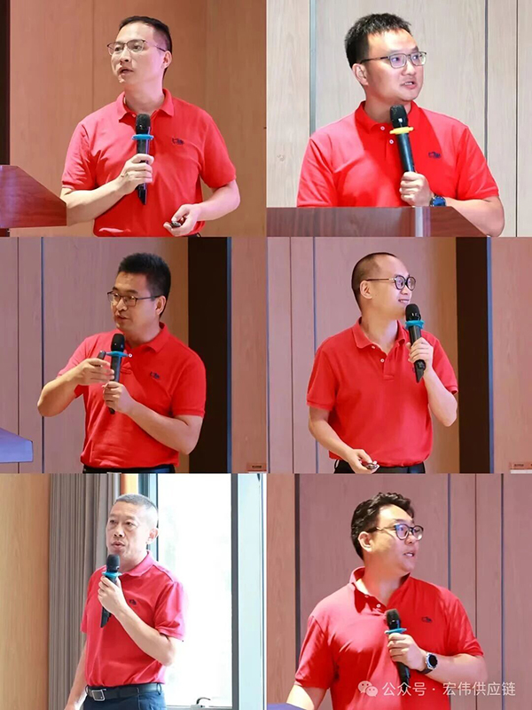 会议4.jpg