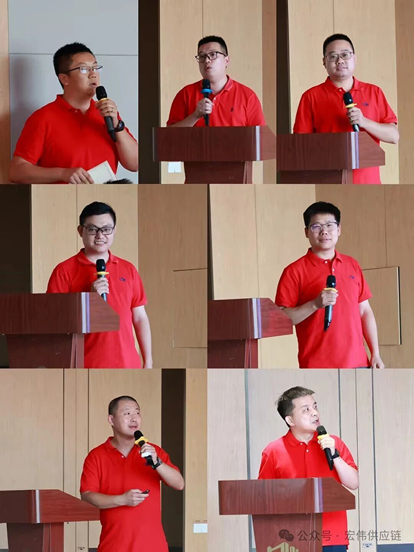 会议5.jpg