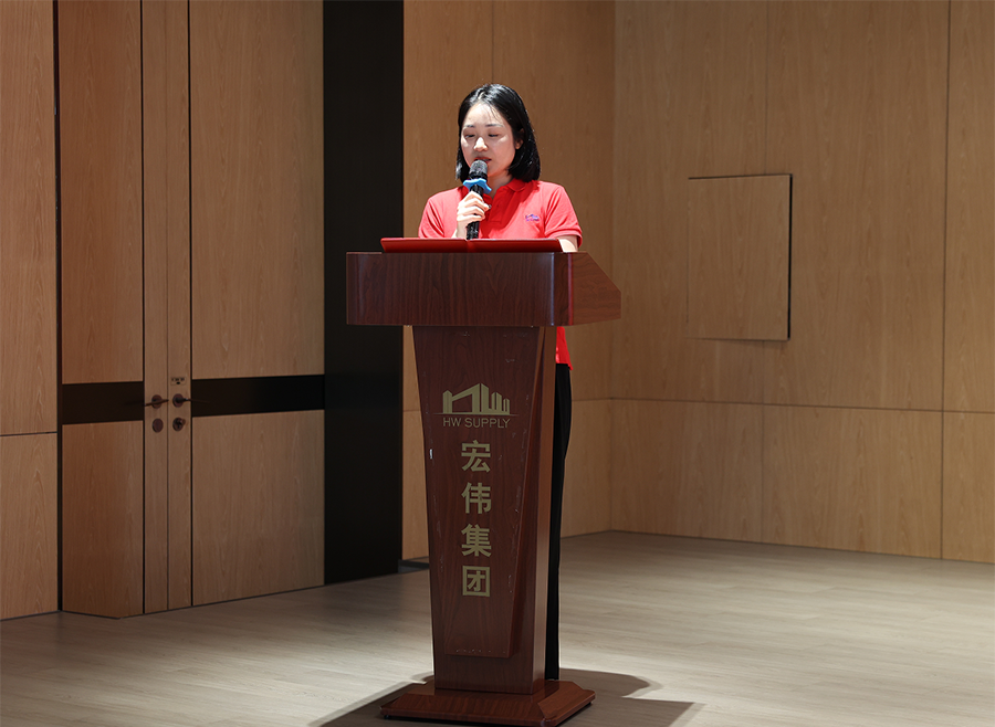 会议3.png