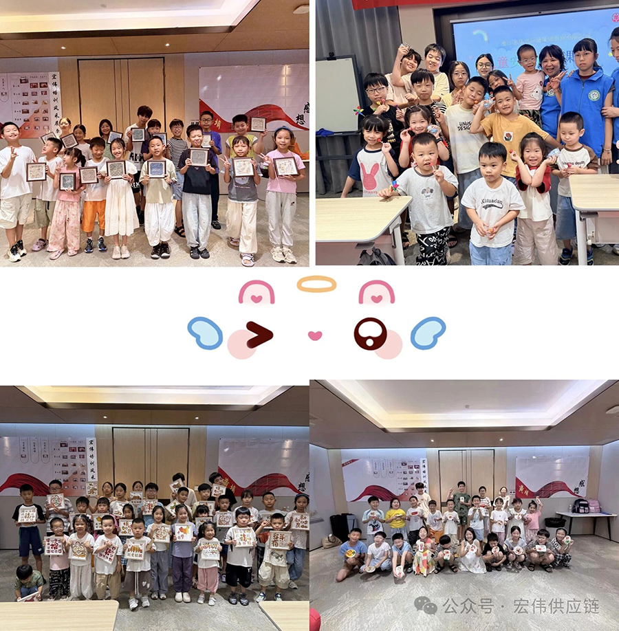 小天马2.jpg