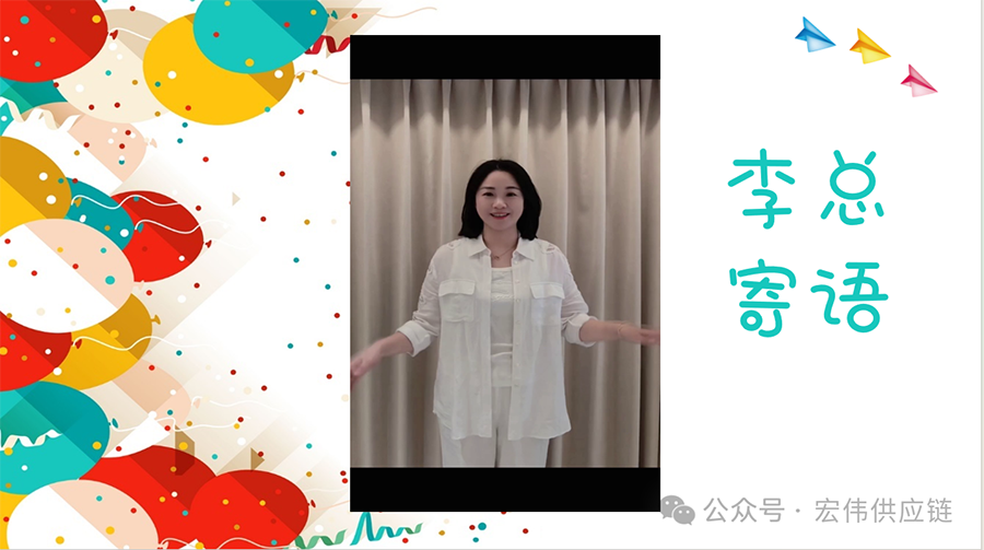 小天马6.png