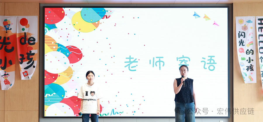 小天马5.png