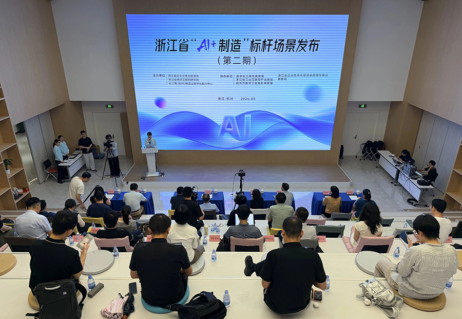 智能1.jpg