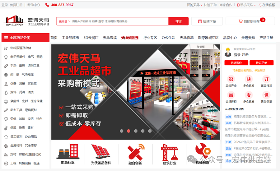 智能5.png