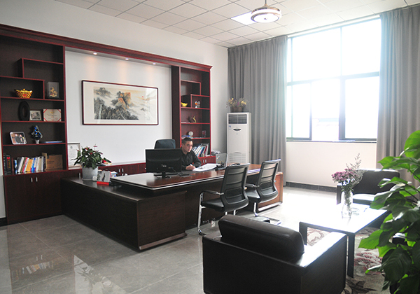 office of the chairman