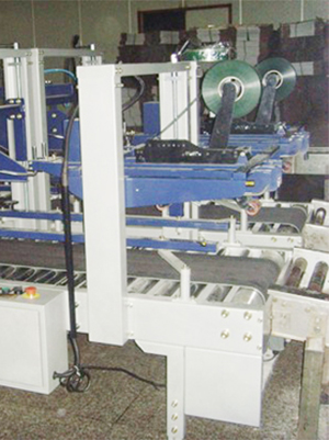 JD-FX-3A Automatic Folding and Sealing Machine (Tape Type) 