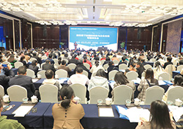 赋能企业稳健前行 共话国际税收新篇