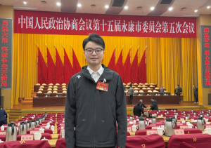 凝心聚力承责任 履职尽责显担当