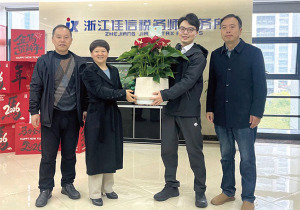 携手共促发展 同心助力开局