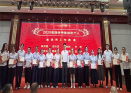 协同共进，再创佳绩 共同绘制佳信新蓝图
