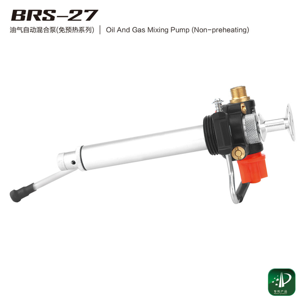 油气自动混合泵 BRS-27 